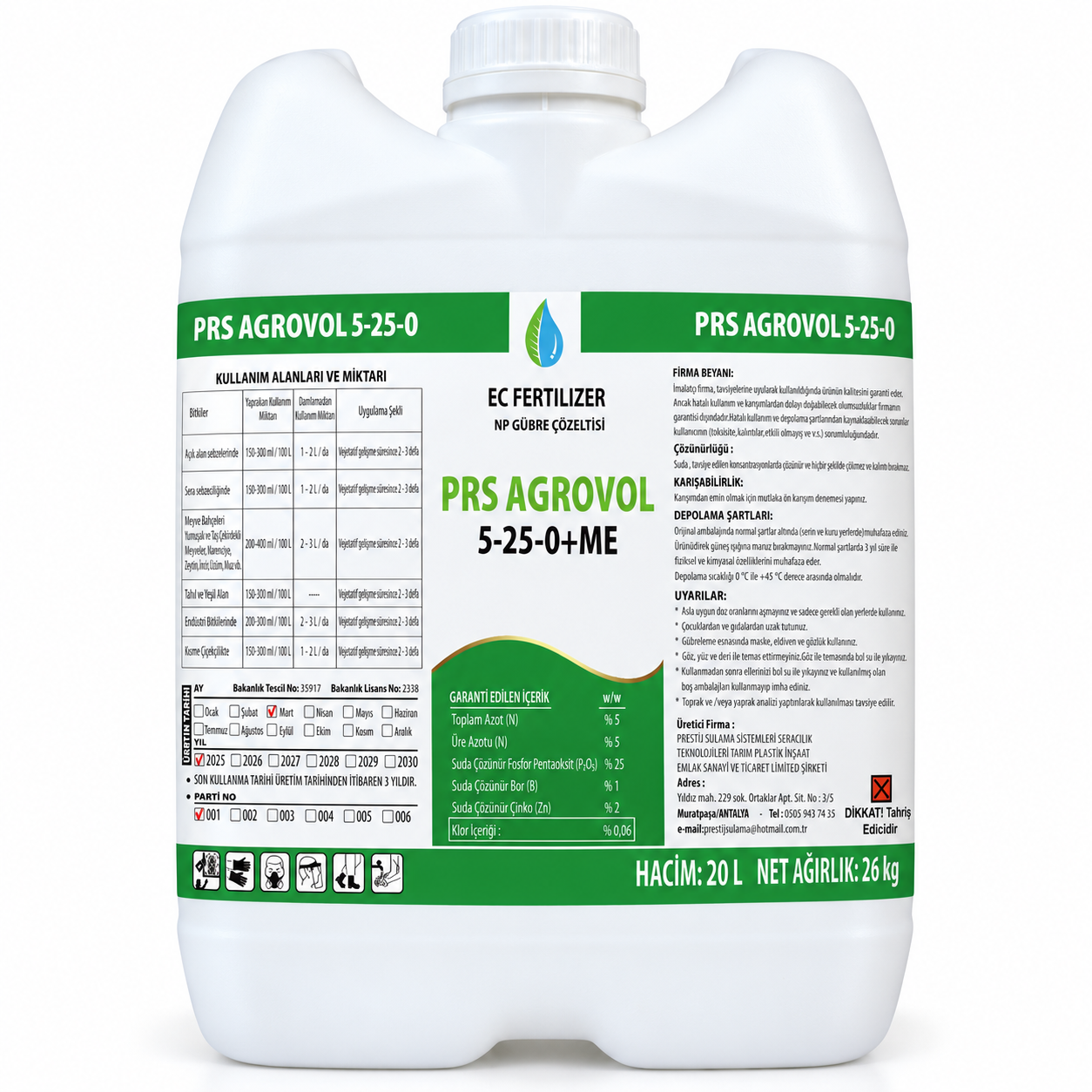 PRS AGROVOL  5-25-0+ME ürün görseli
